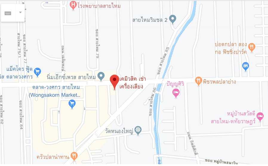 แผนที่